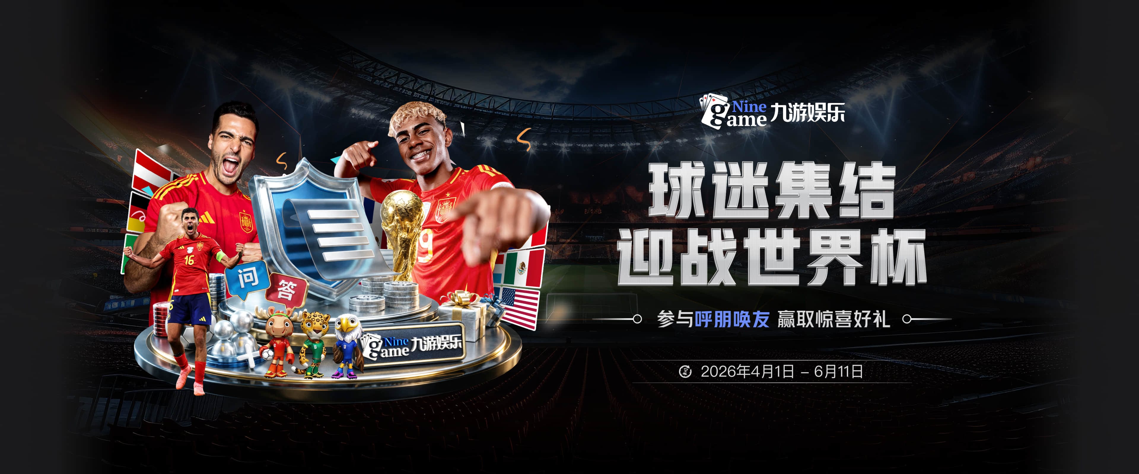 超1.2亿镑！ESPN：曼城准备1.45亿欧报价恩佐 球员已表达转会意愿