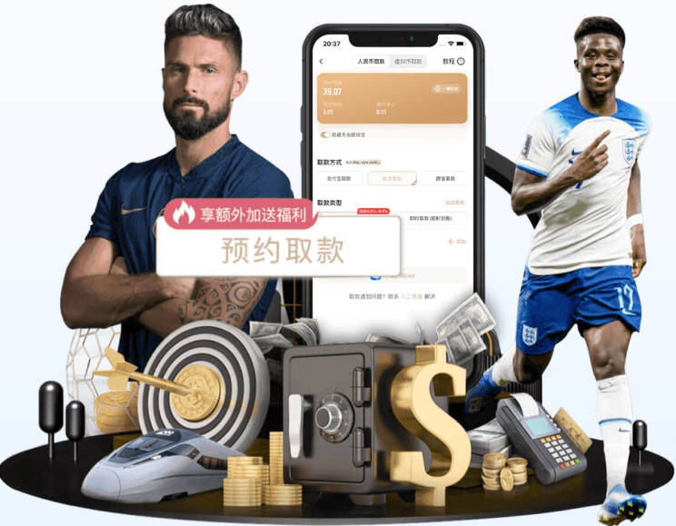 英媒：前曼联球员布兰登·威廉姆斯试训英乙罗瑟汉姆失败