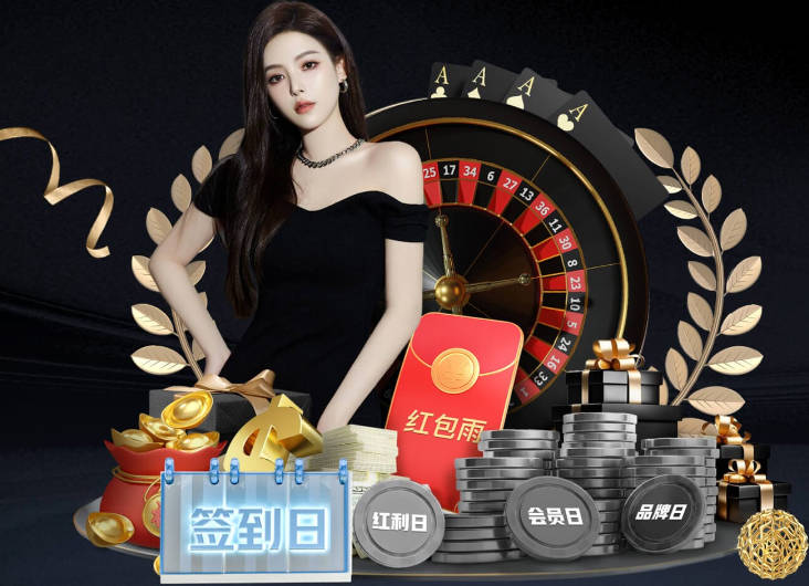 开云app登录app网站入口