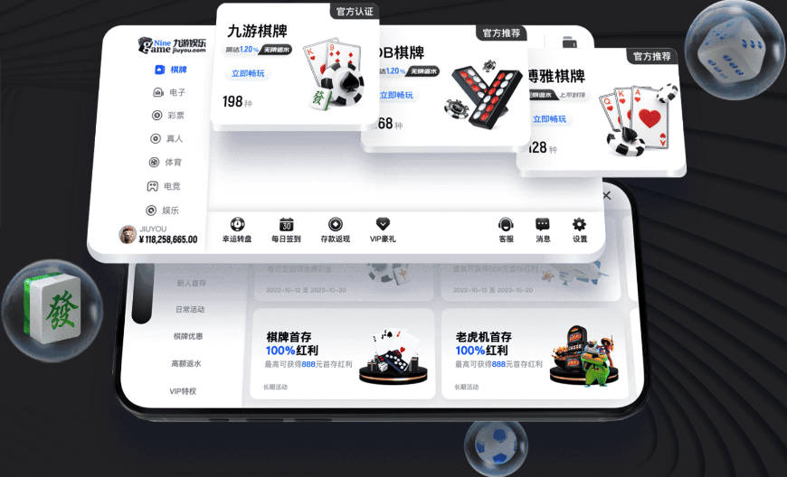 太会卖了！电讯报：德拉普不止4500万镑，蓝军还另要了500万浮动
