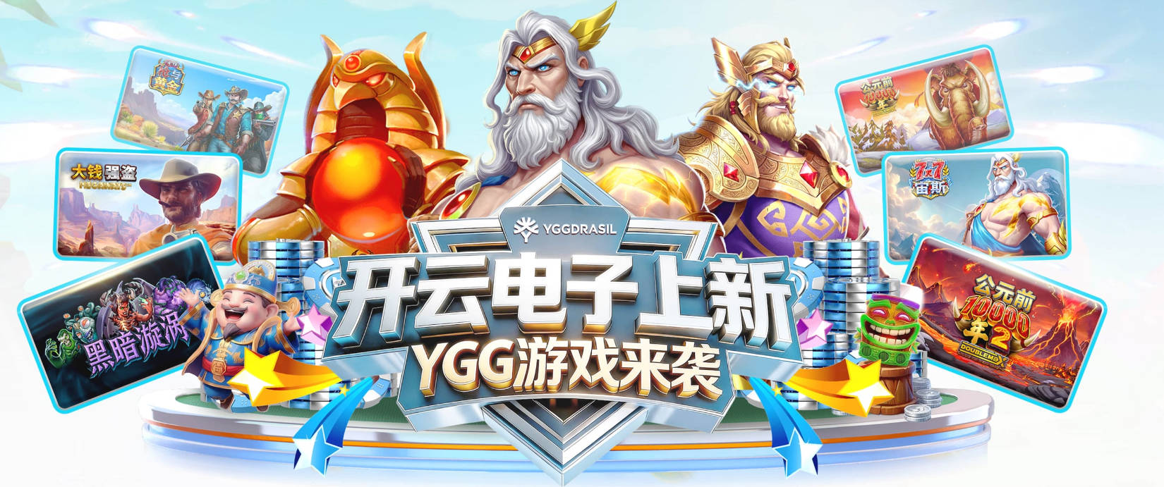 4500万镑！记者：切尔西与森林就德拉普转会达协议，24小时内体检