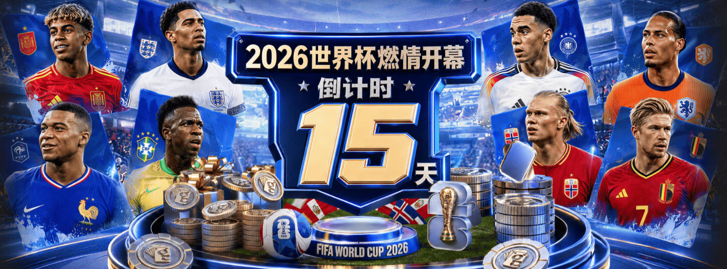 开云app登录app网站入口